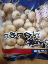 JA長野 ぶなしめじ長野産 150g