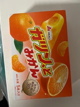 赤城 ガツン、とみかん 58ml×5