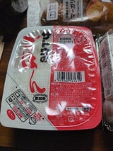 サトウのごはん こしひかり 200g