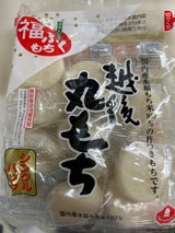 マルシン 越後丸もち 360g