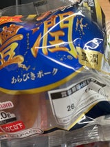 日本ハム 豊潤ウインナー 180g