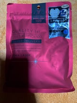 クオリティ ダーマレーザースーパーレチノール100