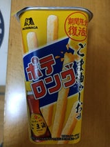 森永製菓 ポテロングごま油としお味 45g