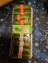 芝寿し 連子鯛入り笹寿し 10個