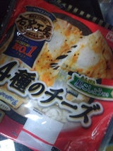 日本ハム 石窯工房 4種のチーズピザ