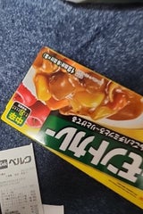 ハウス バーモントカレー 中辛 230g