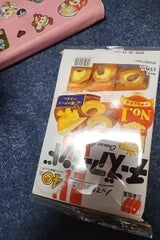 三幸 チーズアーモンド 15枚