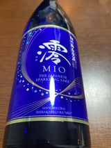 松竹梅 白壁蔵 澪 スパークリング清酒 750ml