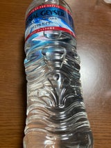 クリスタルガイザー 700ml