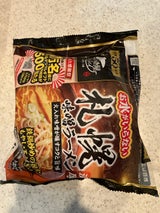 キンレイ お水がいらない札幌味噌ラーメン 527g