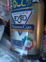 アース モンダミン プレミアムケア 1300ml