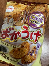 栗山米菓 ばかうけ(ごま揚) 15枚