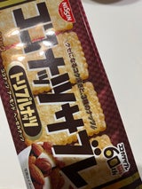 日清シスコ ココナッツサブレトリプルナッツ 16枚