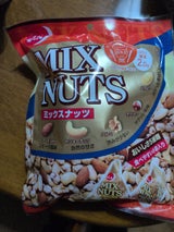 でん六 ミックスナッツ 小袋 145g