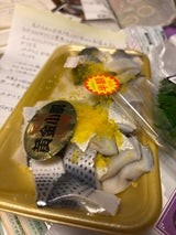 千なり 黄金小肌 160g