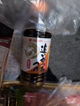 ミツカン 追いがつおつゆ 2倍 500ml