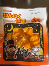 山本食品工業 にんにく伝説 みそ 60g