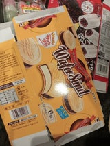 センタン ウエハーサンド 40ml×6