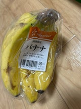 フィリピン産 デルモンテバナナ スターセレクト