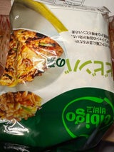 CJ FOODS BIBIGO ビビンバの素