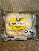 ヤマザキ SPホワイトデニッシュショコラ