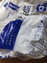 パスコ 超熟 食パン 6枚