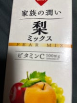スジャータ 家族の潤い 梨ミックス 900ml