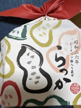 ヤタロー らっかもなか 6個