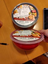 ナカヤ そのまま食卓ボウル 大