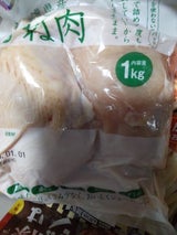 ウェルファムフーズ 宮城県産森林どりむね肉 1kg