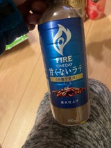 ファイアワンデイ甘くないラテ砂糖不使用 600ml