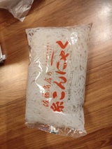 佐藤商店 糸こんにゃく 250g