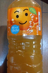 サントリー なっちゃん オレンジ ペット 1.5L
