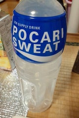 大塚 ポカリスエット ペットボトル 1.5L