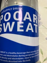 ポカリスエット ペットボトル500ml