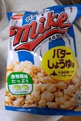 マイクポップコーンバターしょうゆ味 50g