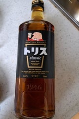 サントリー トリス クラシック 瓶 700ml