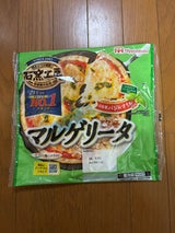 日本ハム 石窯工房 マルゲリータ