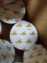 蒜山 ジャージーヨーグルト 100ml×10