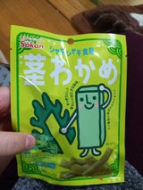 壮関 茎わかめ 24g