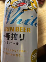 キリン 一番搾りホワイト 缶 350ml