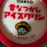 オハヨー 昔なつかしアイスクリン 150ml
