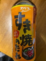エバラ すき焼のたれ マイルド 500ml