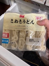 中部流通 Vセレクト バロー冷凍うどん 5食