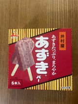 井村屋 BOXあずきバー 60ml×6