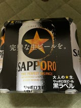サッポロ 生ビール 黒ラベル 缶 500ml×6