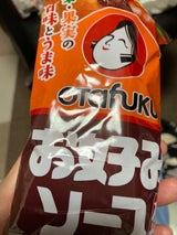 オタフク お好みソース FB 500g