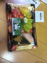 日糧 口取り 誉 7個