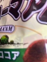 不二家 カントリーマアム クリスピー 62g