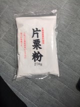 扇カネ安食品本舗 片栗粉 270g